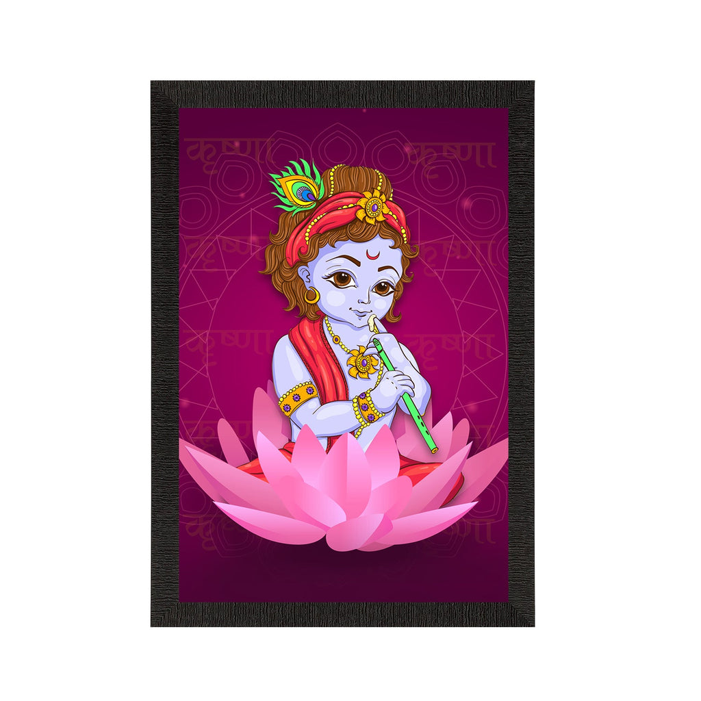Lord Krishna Satin Matt Texture UV Art Painting Kafalo