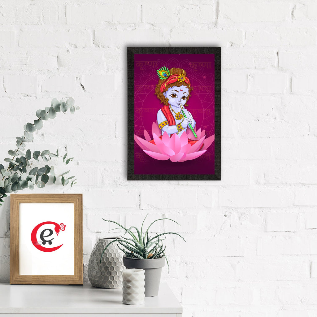 Lord Krishna Satin Matt Texture UV Art Painting Kafalo