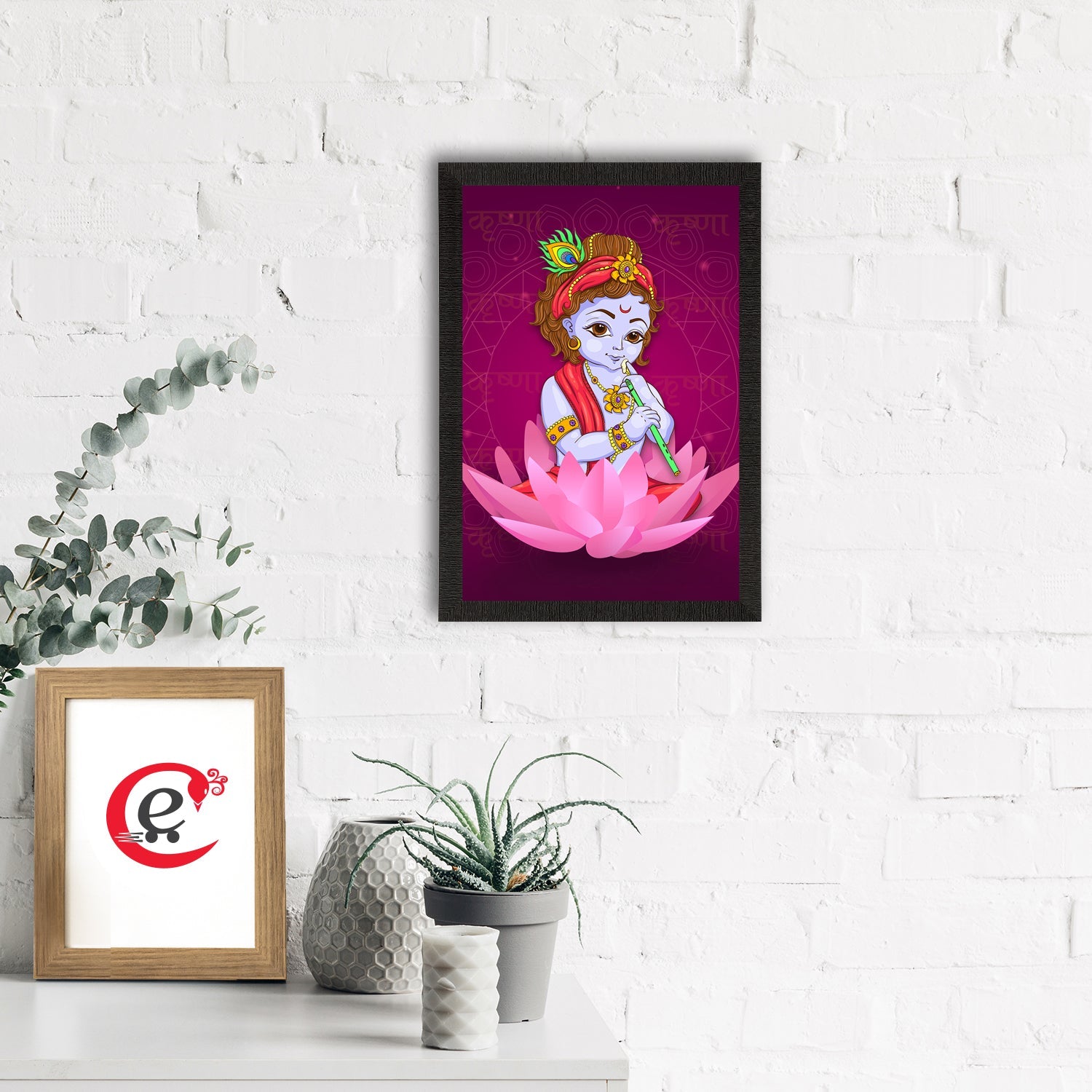 Lord Krishna Satin Matt Texture UV Art Painting Kafalo