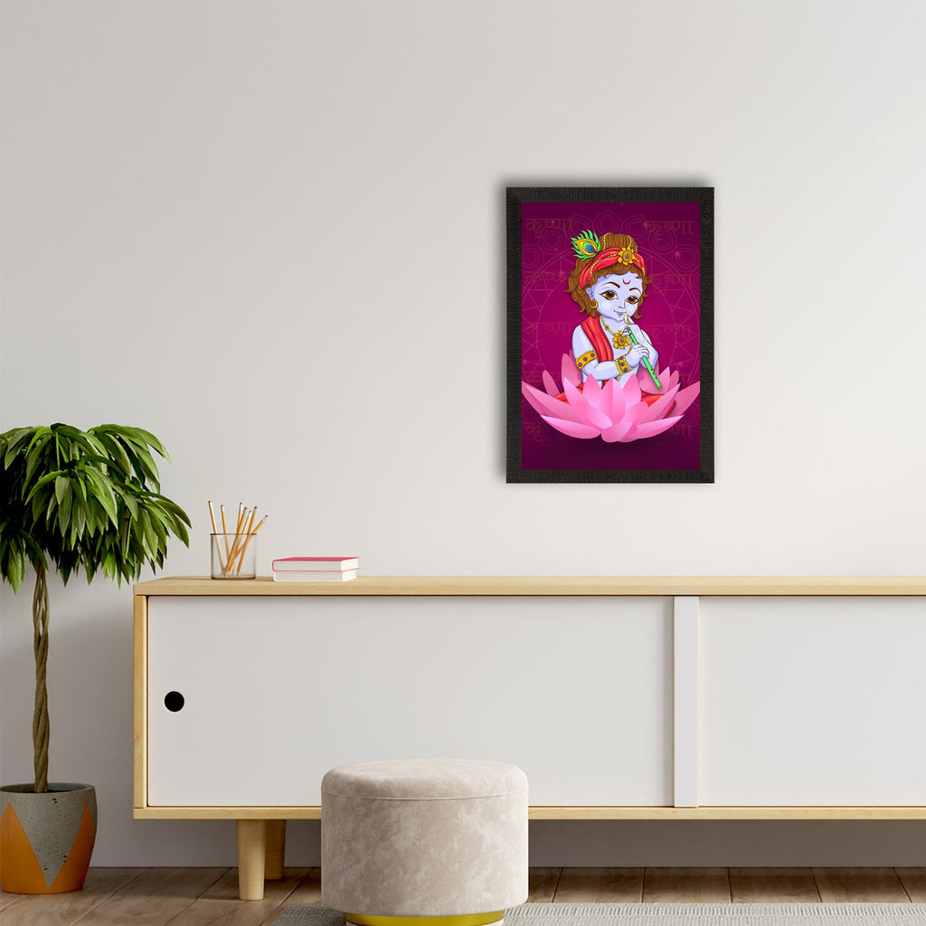 Lord Krishna Satin Matt Texture UV Art Painting Kafalo