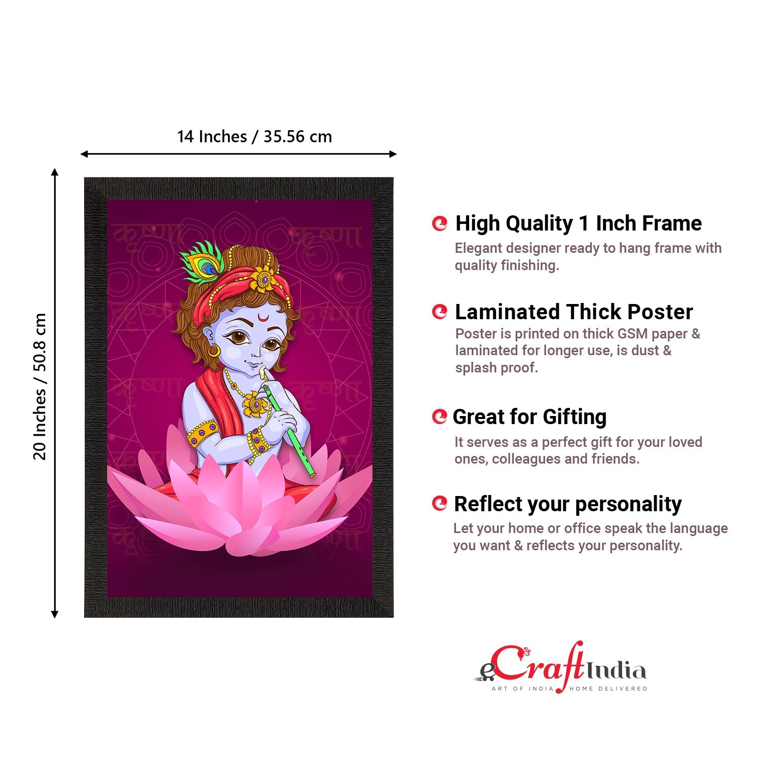 Lord Krishna Satin Matt Texture UV Art Painting Kafalo