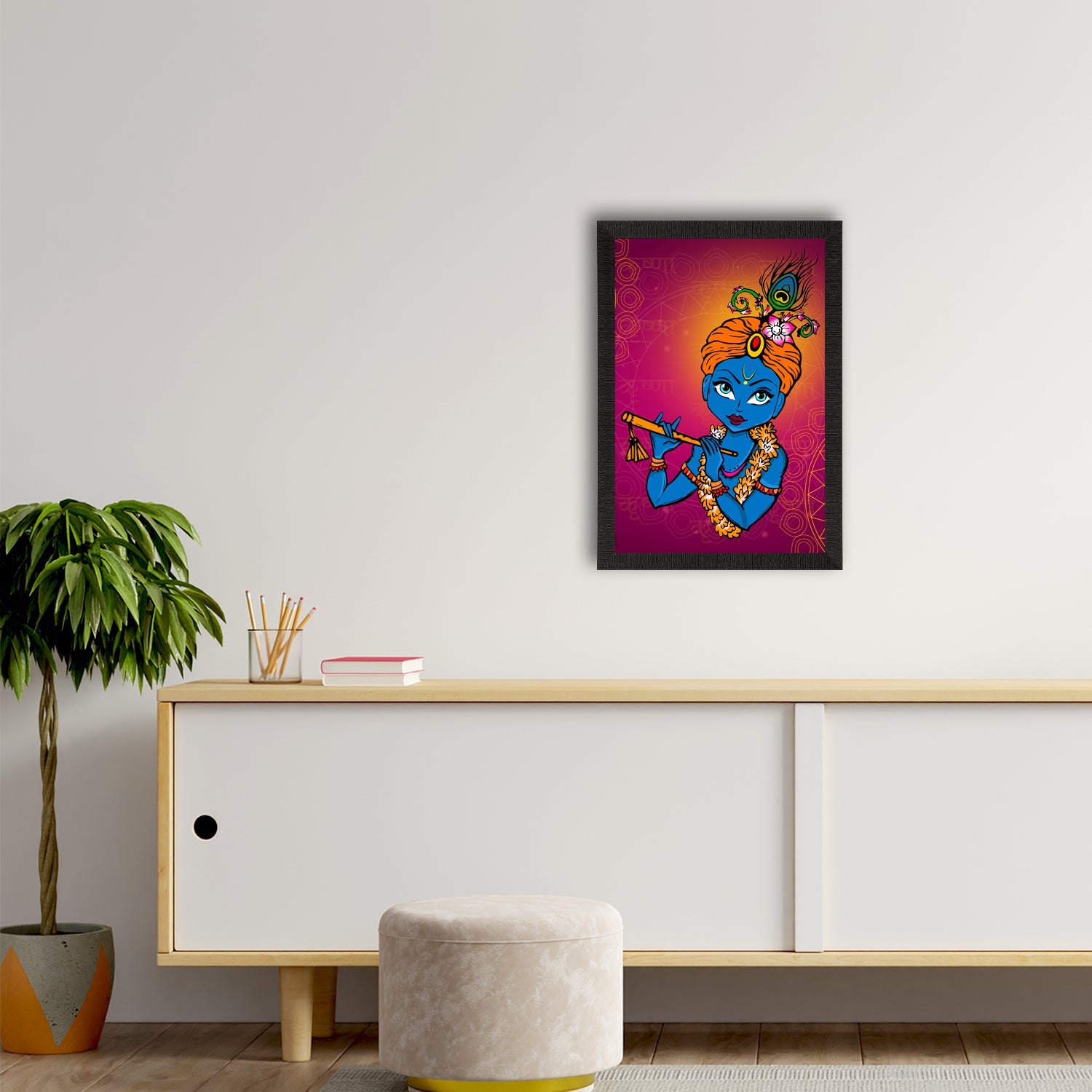 Lord Krishna Satin Matt Texture UV Art Painting Kafalo