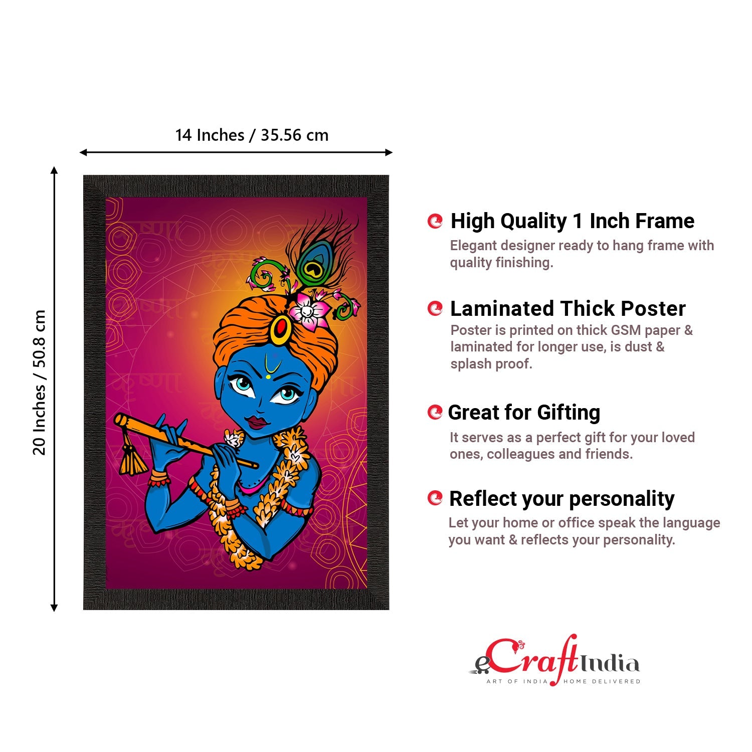 Lord Krishna Satin Matt Texture UV Art Painting Kafalo