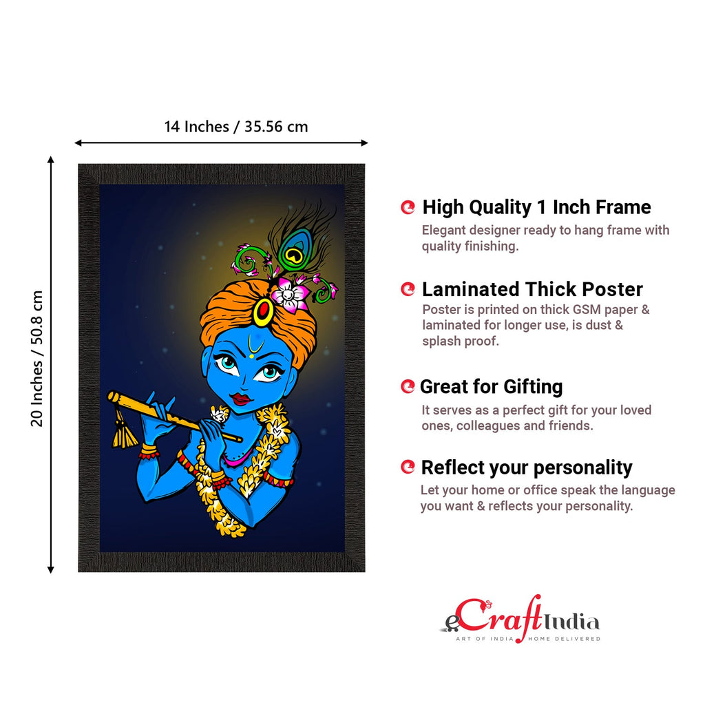 Lord Krishna Satin Matt Texture UV Art Painting Kafalo
