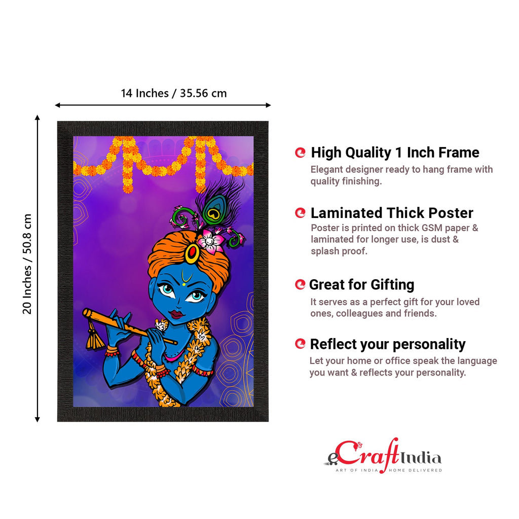 Lord Krishna Satin Matt Texture UV Art Painting Kafalo