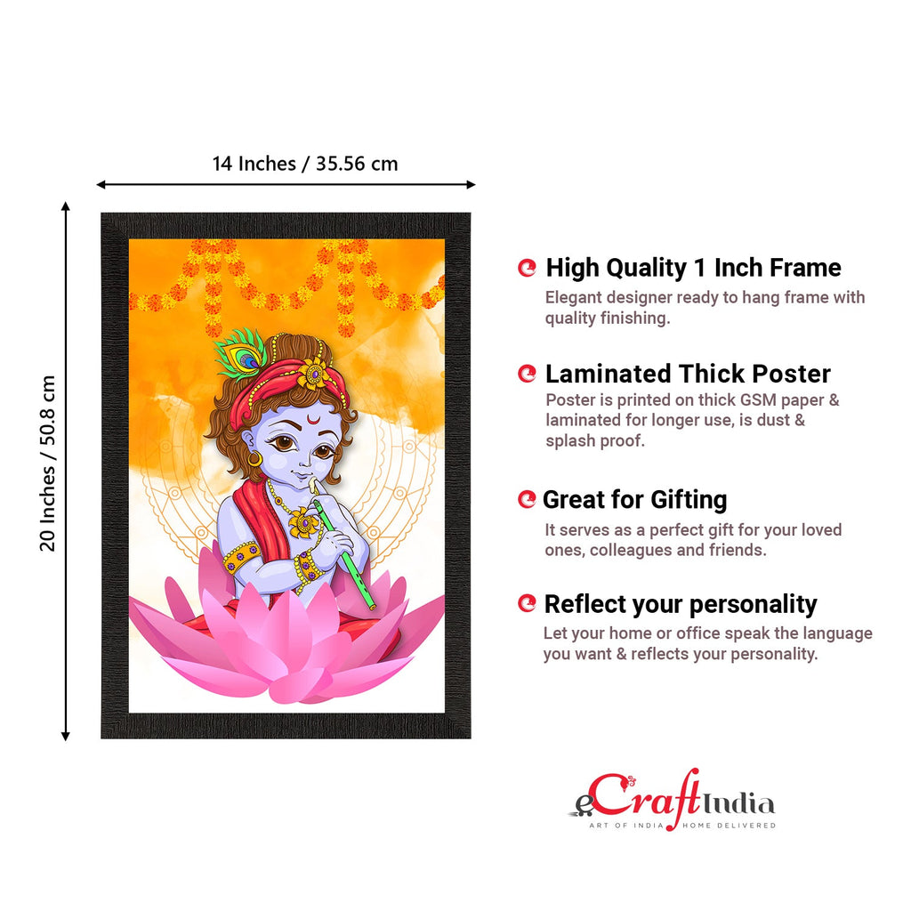 Lord Krishna Satin Matt Texture UV Art Painting Kafalo