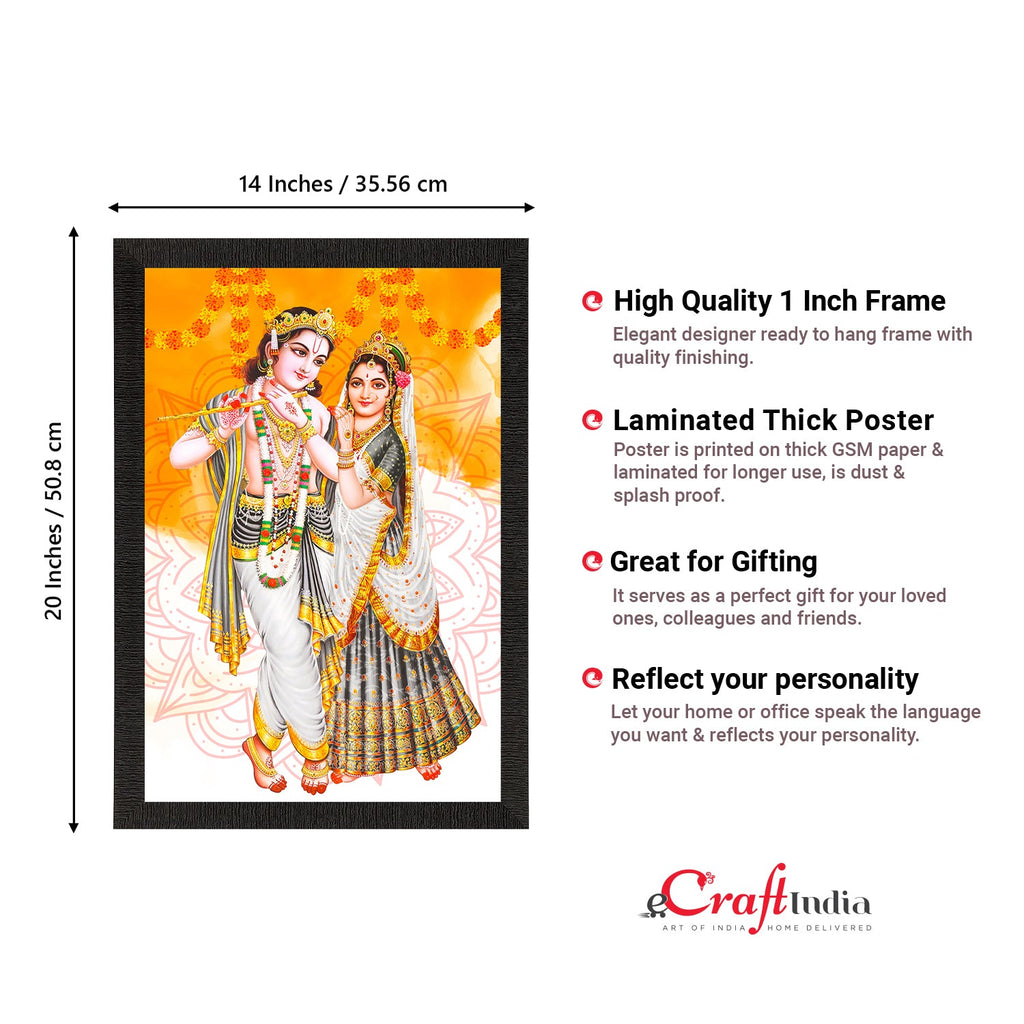 Radha Krishna Painting Digital Printed Religious Wall Art Kafalo