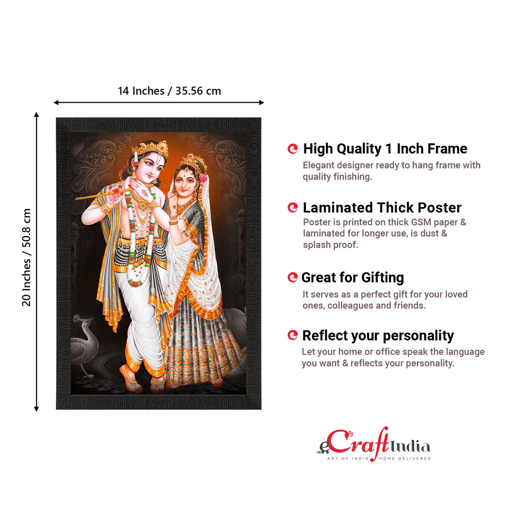Radha Krishna Painting Digital Printed Religious Wall Art Kafalo