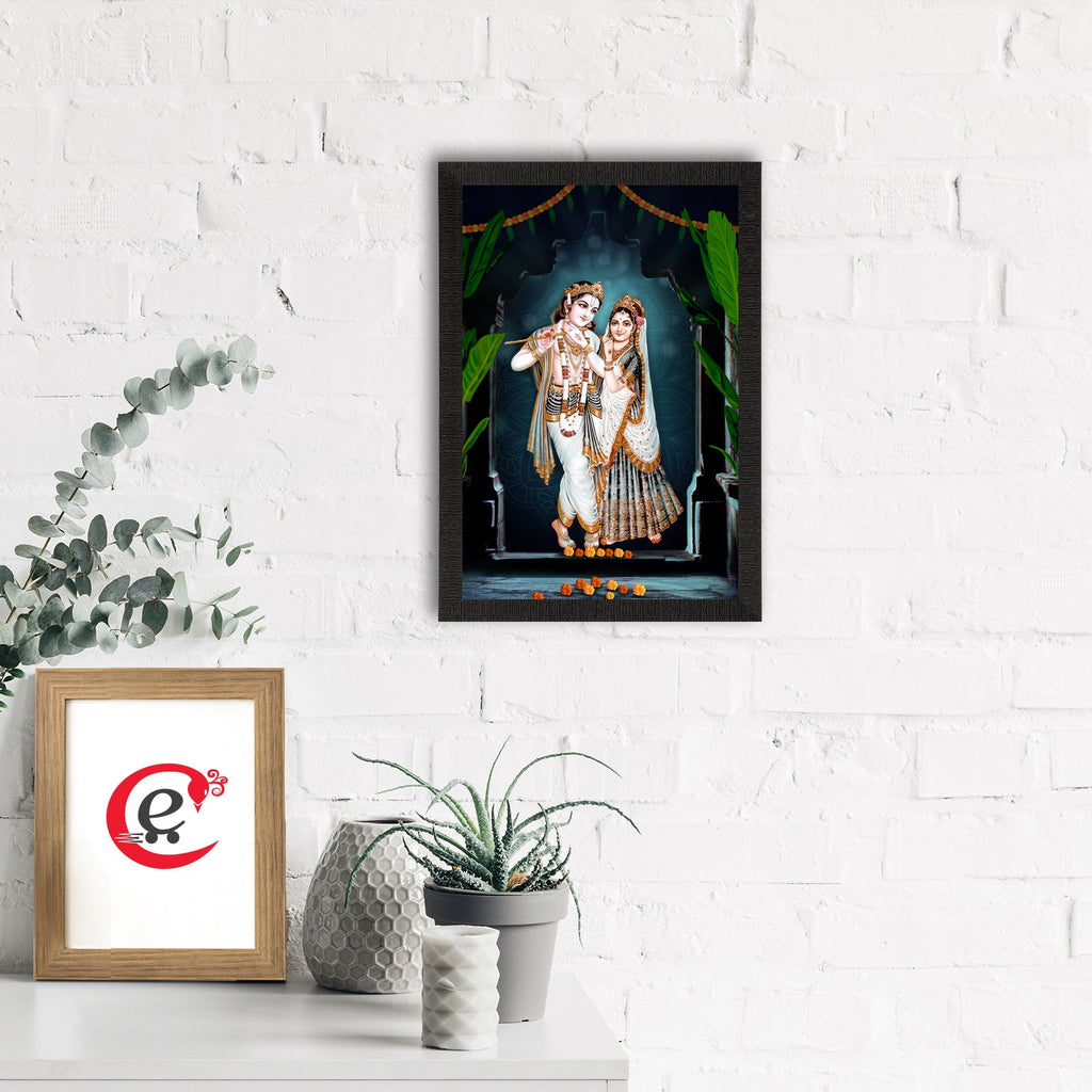 Radha Krishna Painting Digital Printed Religious Wall Art Kafalo
