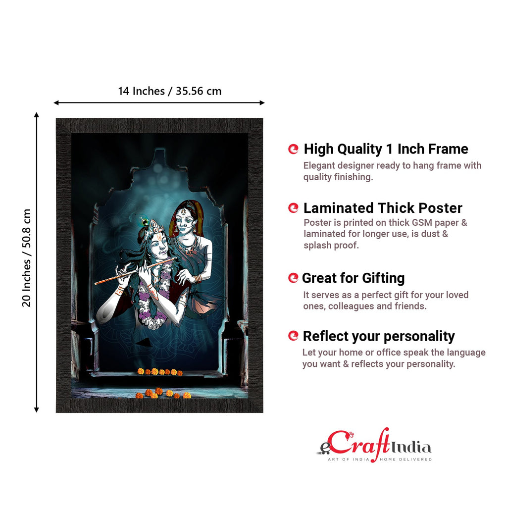 Radha Krishna Painting Digital Printed Religious Wall Art Kafalo