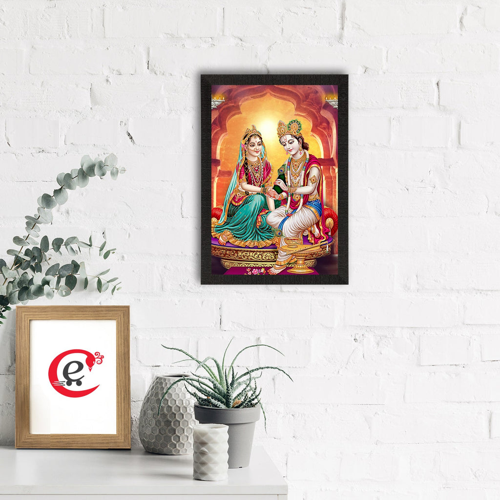 Radha Krishna Painting Digital Printed Religious Wall Art Kafalo