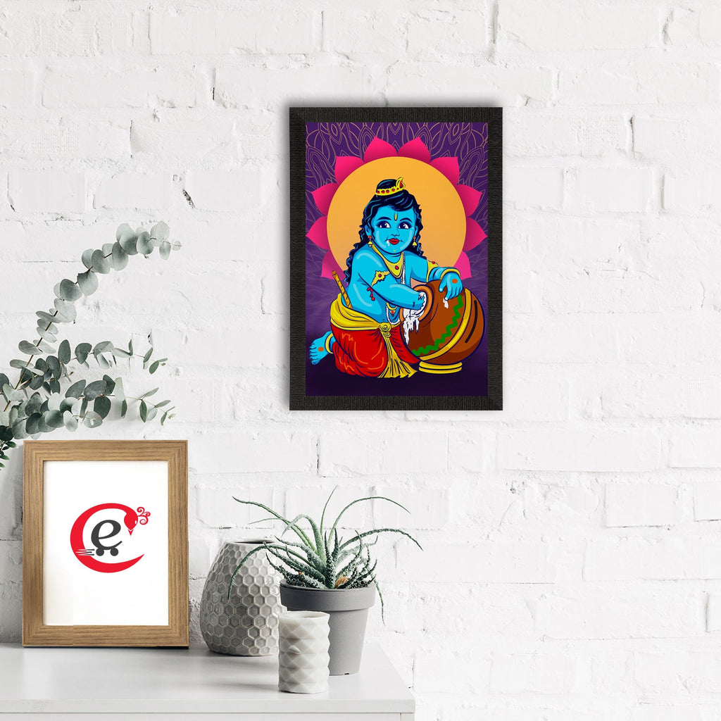 Lord Krishna Satin Matt Texture UV Art Painting Kafalo