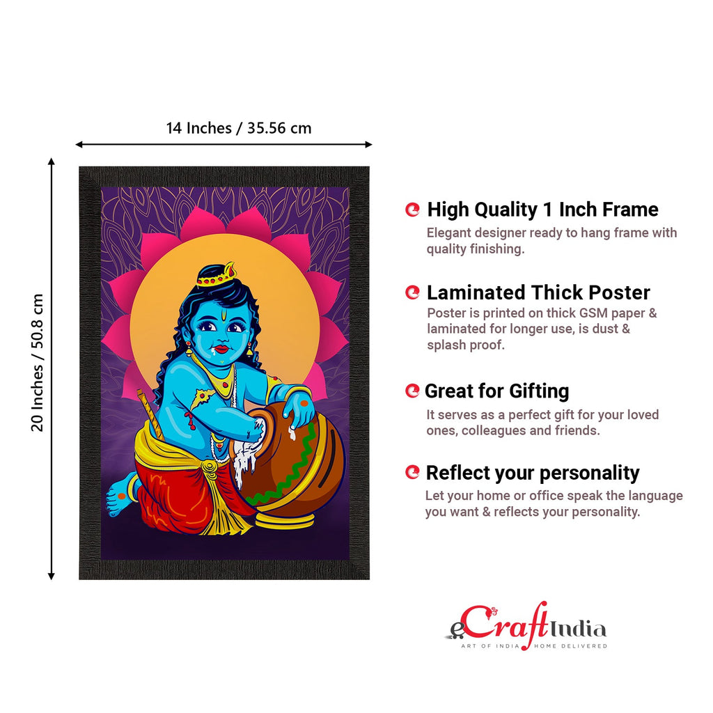 Lord Krishna Satin Matt Texture UV Art Painting Kafalo