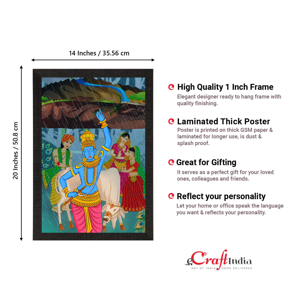Lord Krishna Satin Matt Texture UV Art Painting Kafalo