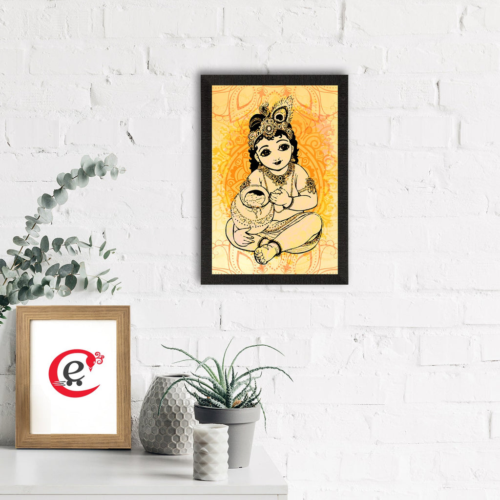 Lord Krishna Satin Matt Texture UV Art Painting Kafalo