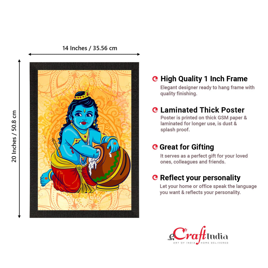 Lord Krishna Satin Matt Texture UV Art Painting Kafalo