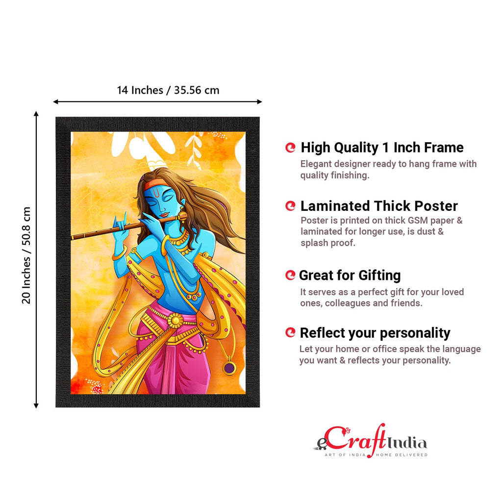 Lord Krishna Satin Matt Texture UV Art Painting Kafalo