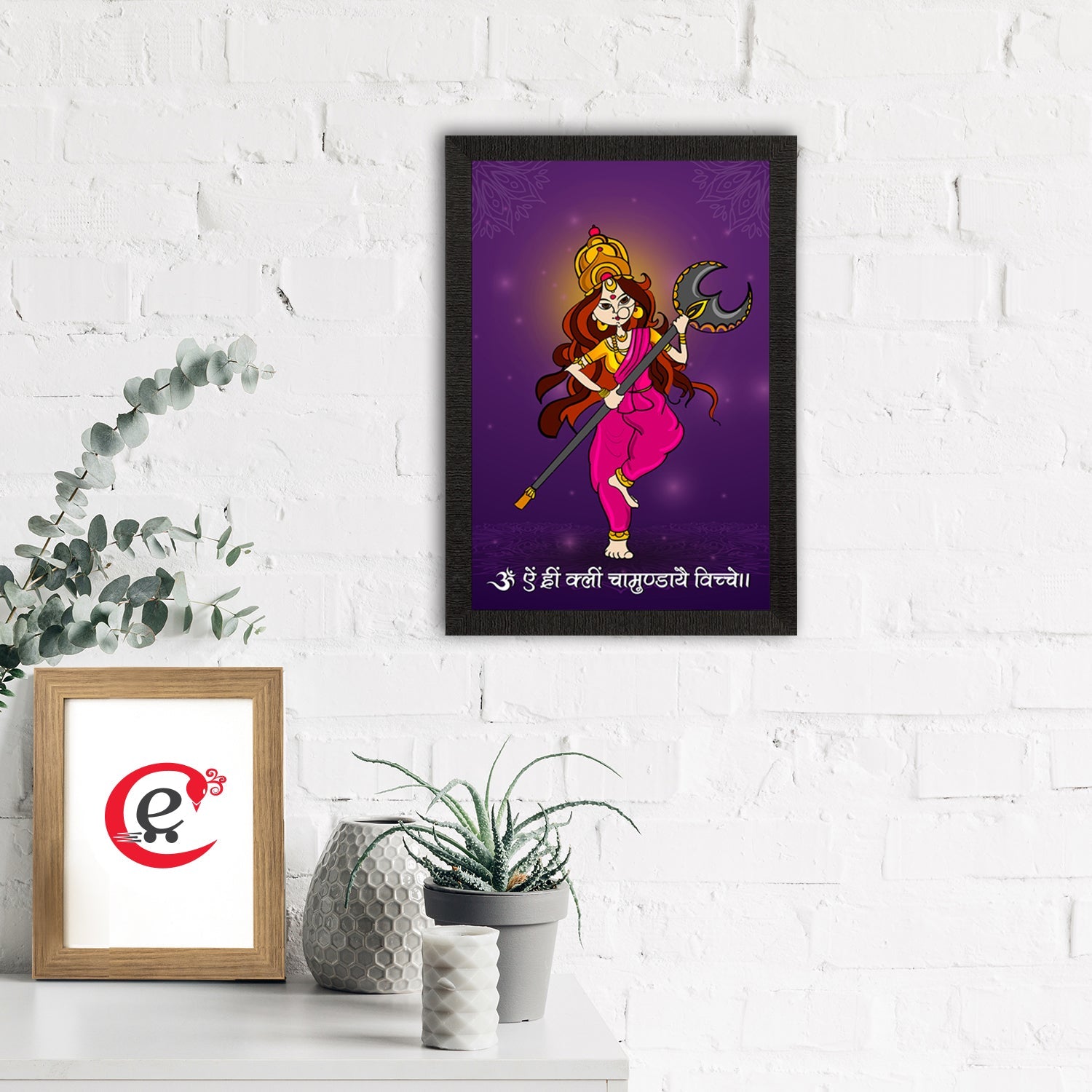 Durga Maa Painting With Om Aim Hrim Klim Chamundaye Viche Mantra Digital Printed Religious Wall Art Kafalo