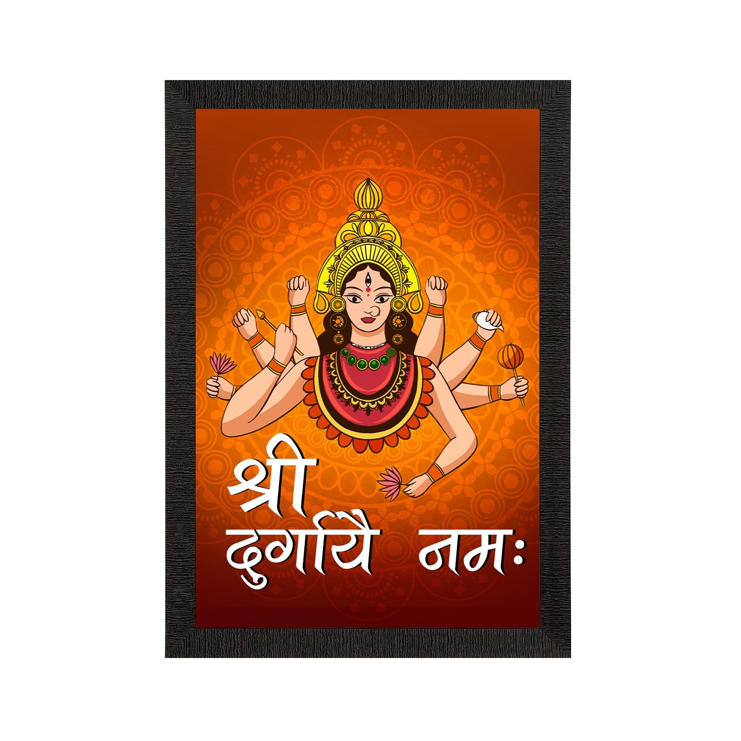 Durga Maa Painting With Om Durgaya Namah Mantra Digital Printed Religious Wall Art Kafalo