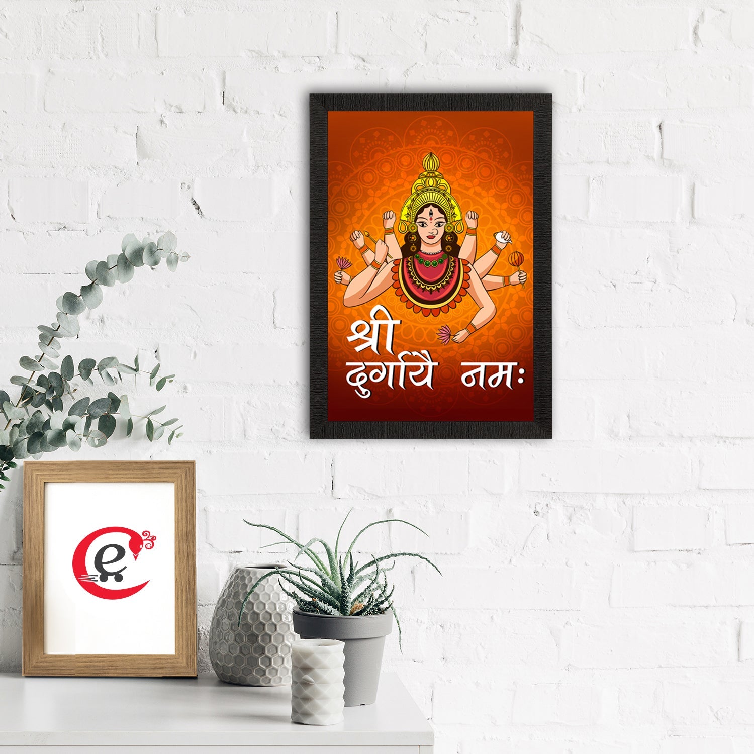 Durga Maa Painting With Om Durgaya Namah Mantra Digital Printed Religious Wall Art Kafalo