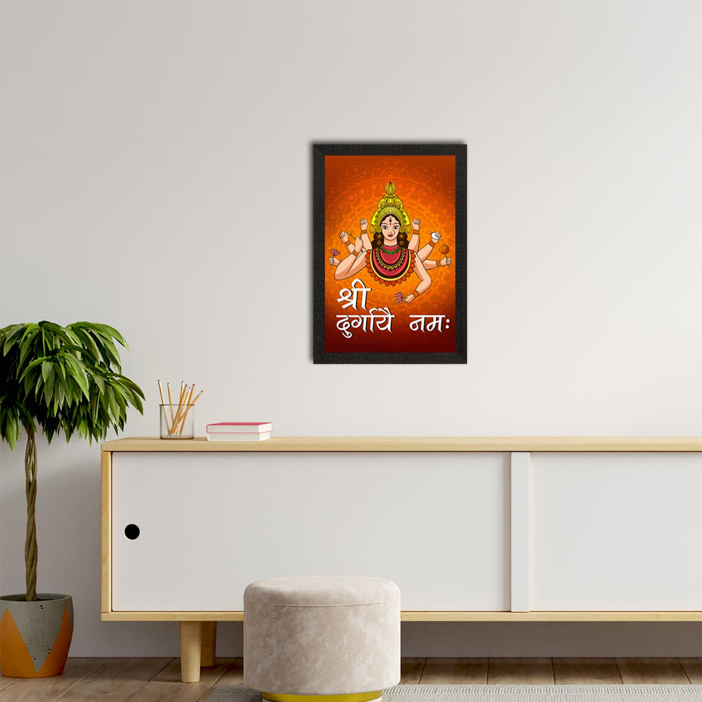 Durga Maa Painting With Om Durgaya Namah Mantra Digital Printed Religious Wall Art Kafalo