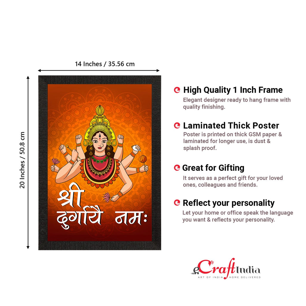 Durga Maa Painting With Om Durgaya Namah Mantra Digital Printed Religious Wall Art Kafalo