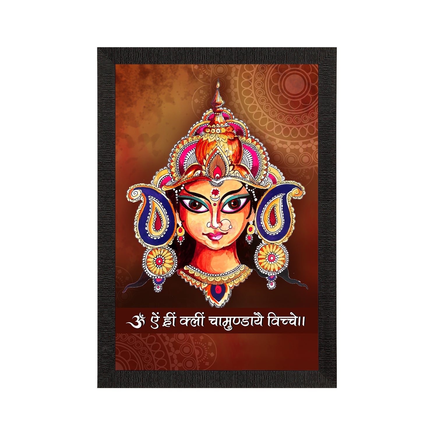 Durga Maa Painting With Om Aim Hrim Klim Chamundaye Viche Mantra Digital Printed Religious Wall Art Kafalo