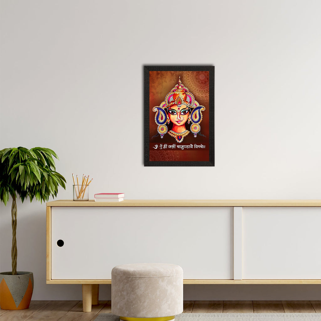 Durga Maa Painting With Om Aim Hrim Klim Chamundaye Viche Mantra Digital Printed Religious Wall Art Kafalo