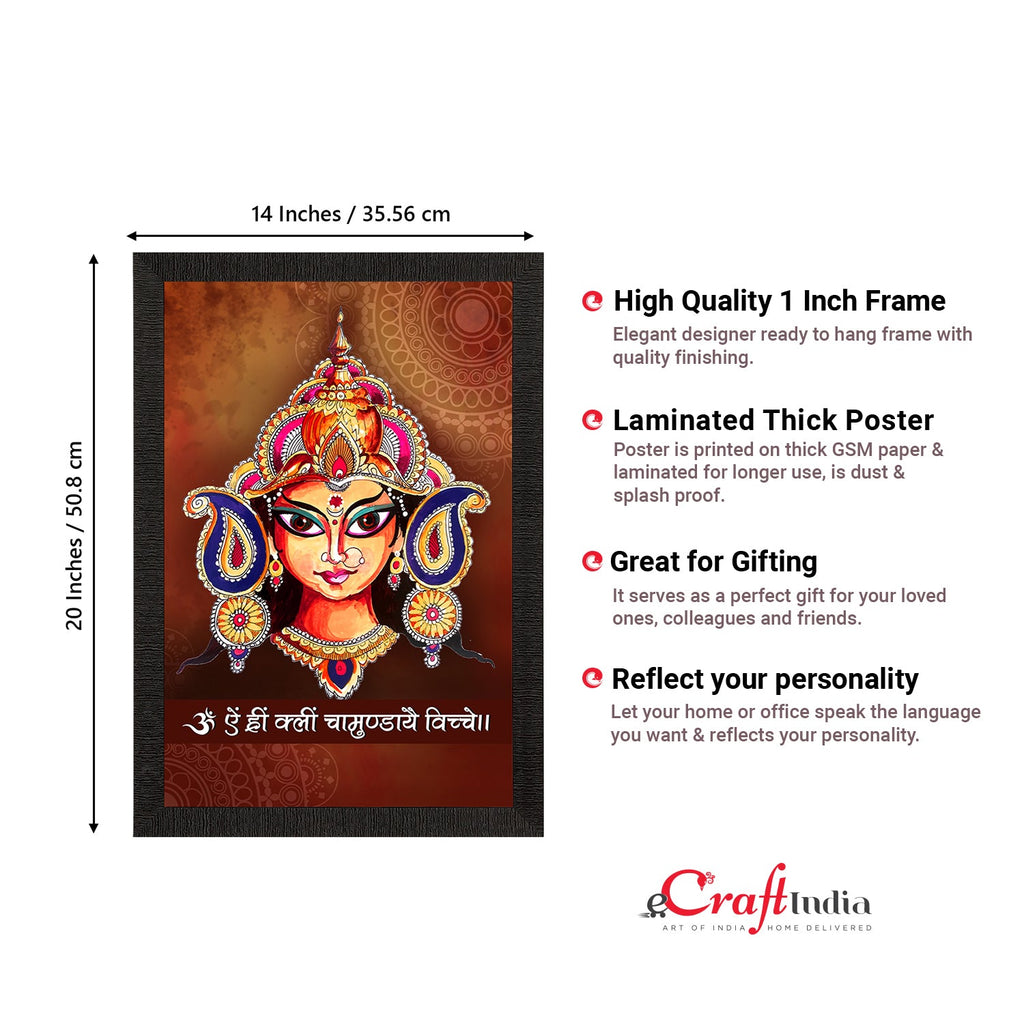 Durga Maa Painting With Om Aim Hrim Klim Chamundaye Viche Mantra Digital Printed Religious Wall Art Kafalo