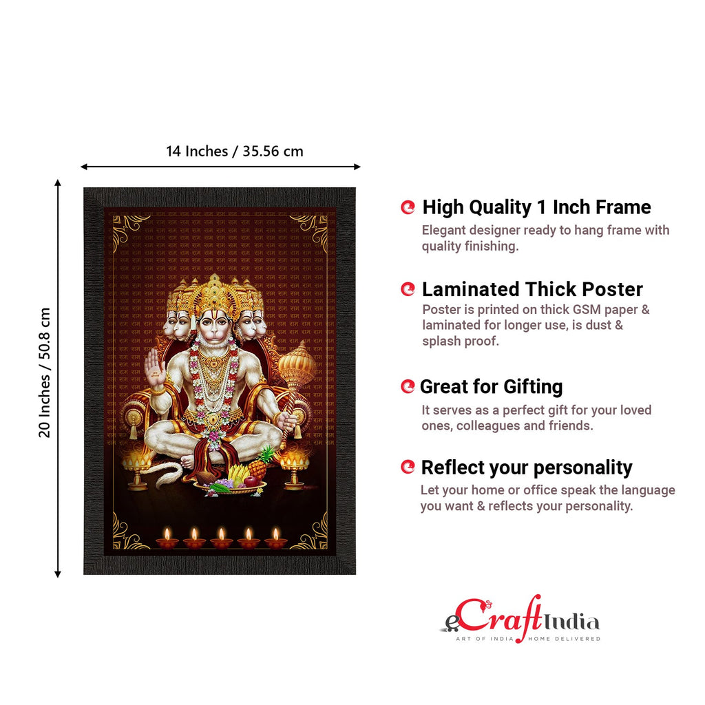 Panch Mukhi Lord Hanuman Satin Matt Texture UV Art Painting Kafalo