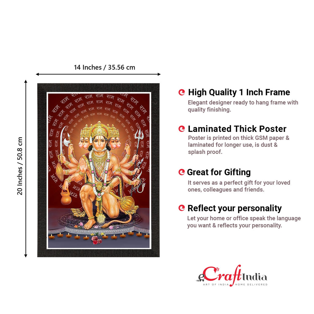 Panch Mukhi Lord Hanuman Satin Matt Texture UV Art Painting Kafalo
