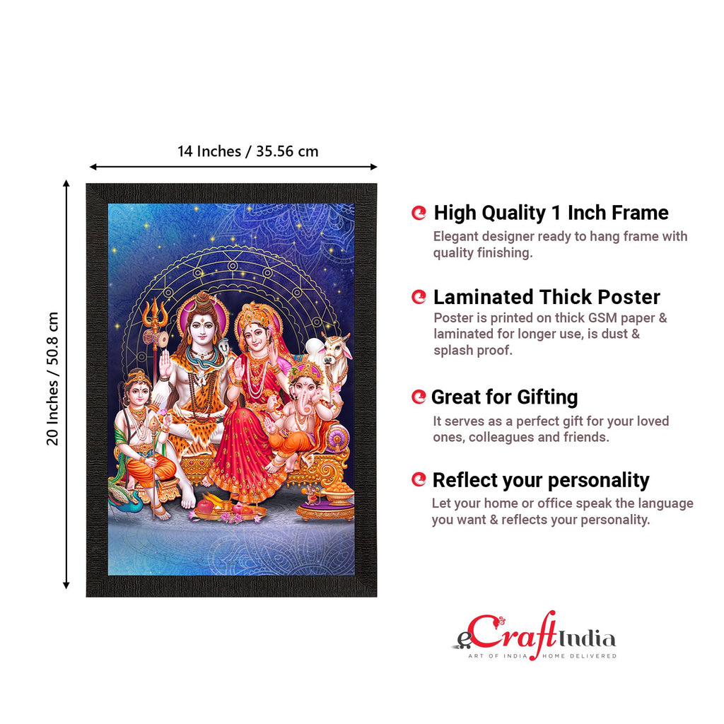 Shiv Parivar Religious Satin Matt Texture UV Art Painting Kafalo