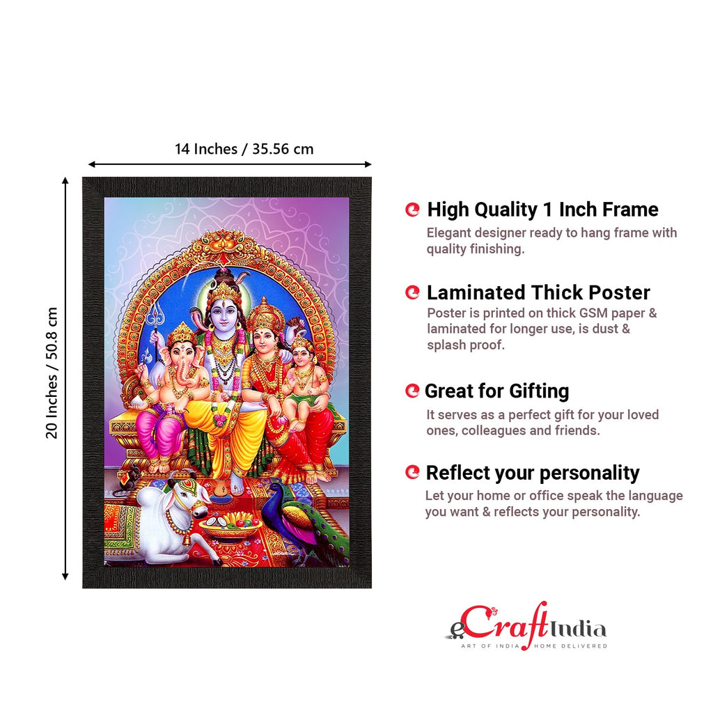 Shiv Parivar Religious Satin Matt Texture UV Art Painting Kafalo