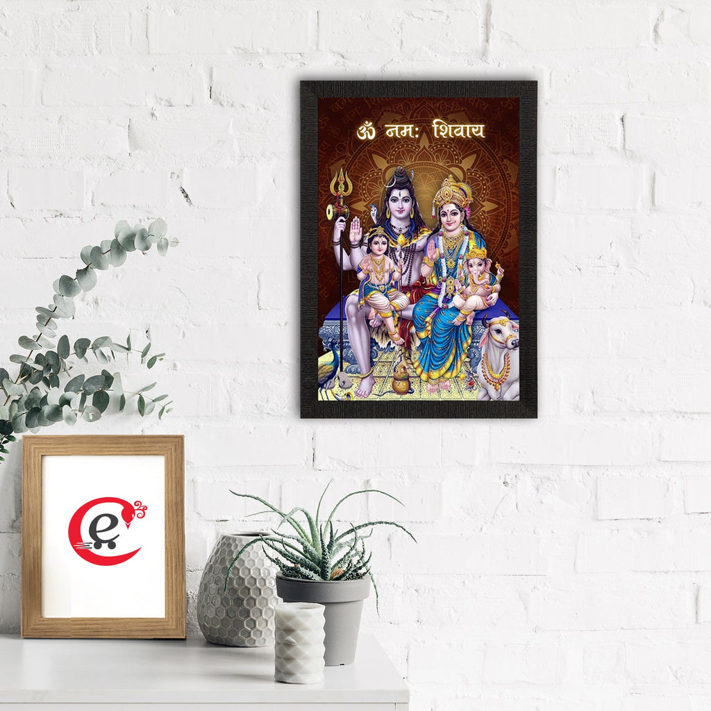 Shiv Parivar Religious Satin Matt Texture UV Art Painting Kafalo
