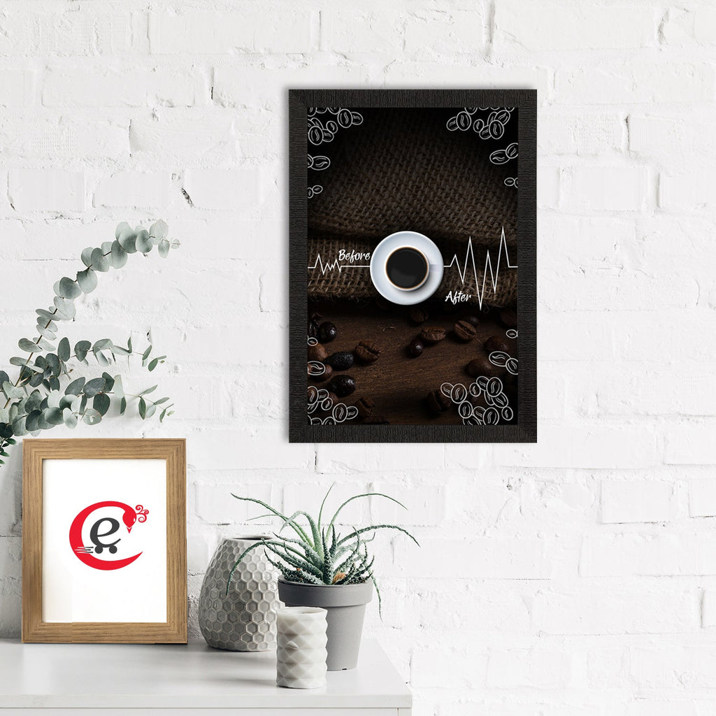 Before and After Coffee Satin Matt Texture UV Art Painting Kafalo