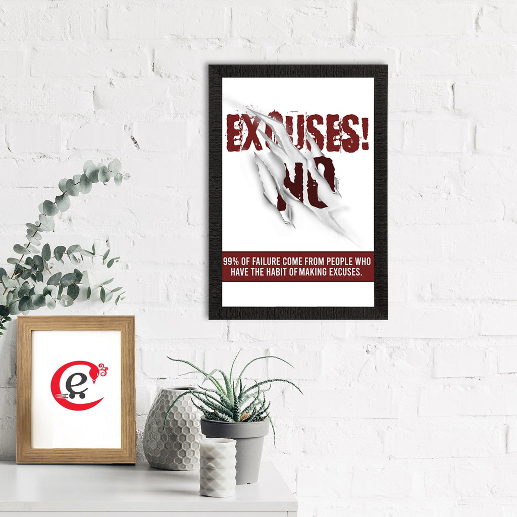 "No Excuses" Motivational Quote Satin Matt Texture UV Art Painting Kafalo
