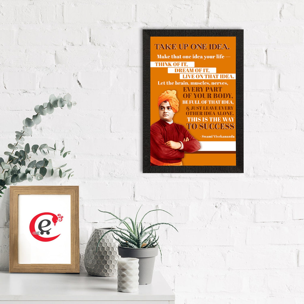 Take Up One Idea Swami Vivekananda Motivational Quote Painting Kafalo