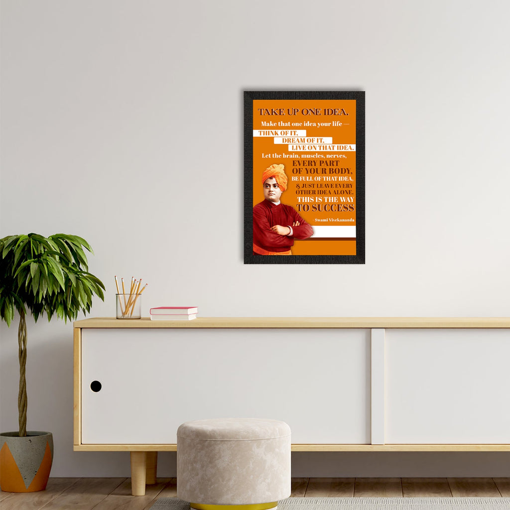 Take Up One Idea Swami Vivekananda Motivational Quote Painting Kafalo
