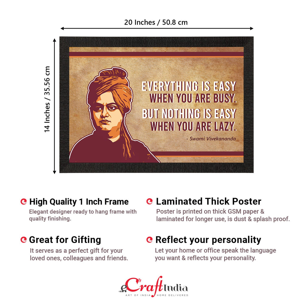 Everything Is Easy When You Are Busy, But Nothing Is Easy When You Are Lazy Swami Vivekananda Motivational Quote Painting Kafalo