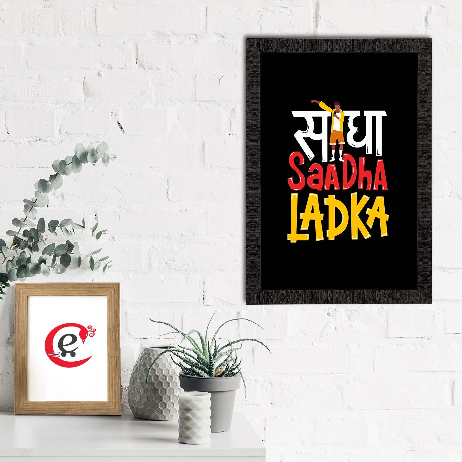 "Seedha Saadha Ladka" Quirky Quote Satin Matt Texture UV Art Painting Kafalo