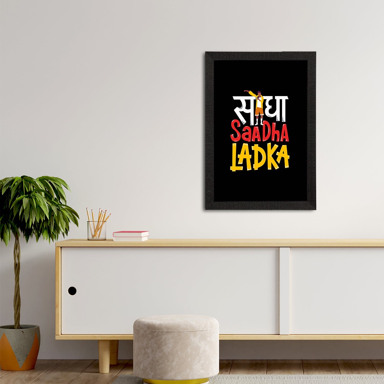 "Seedha Saadha Ladka" Quirky Quote Satin Matt Texture UV Art Painting Kafalo