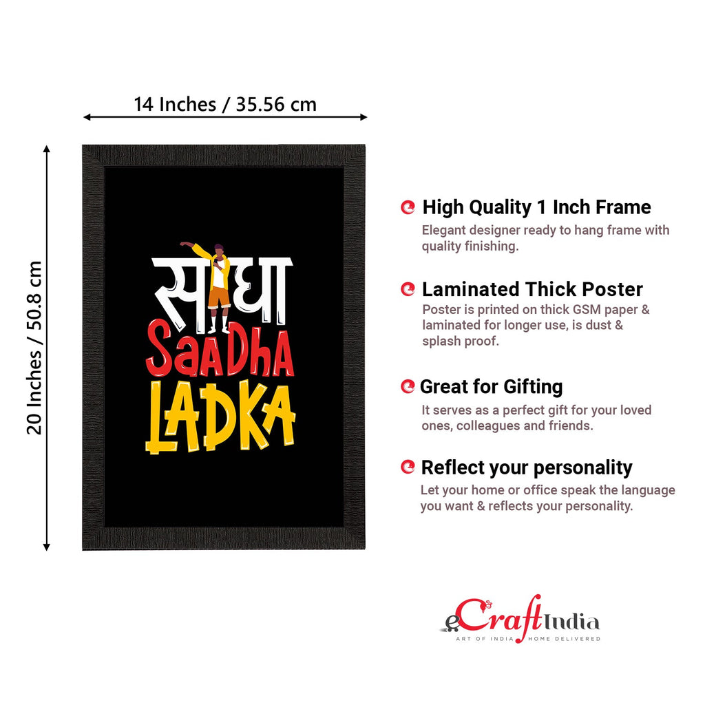 "Seedha Saadha Ladka" Quirky Quote Satin Matt Texture UV Art Painting Kafalo