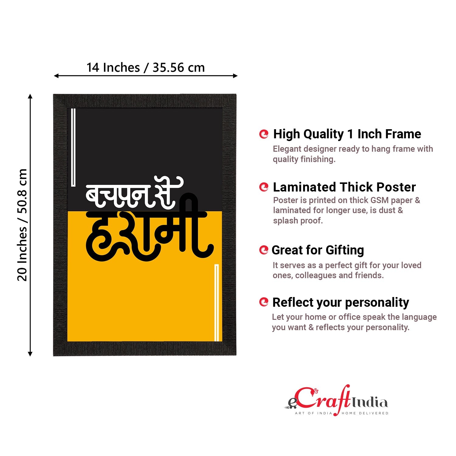 "Bachpan Se Harami" Quirky Quote Satin Matt Texture UV Art Painting Kafalo