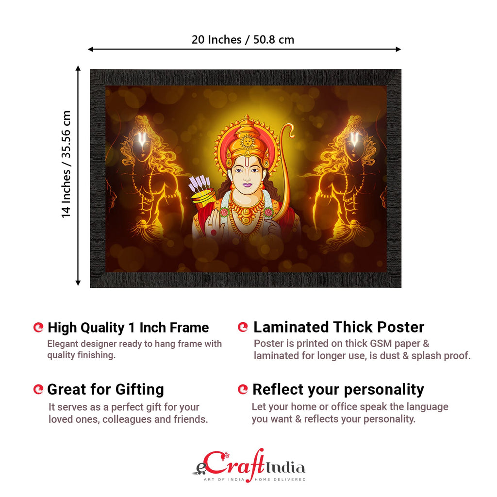 Lord Ram Painting Digital Printed Religious Wall Art Kafalo