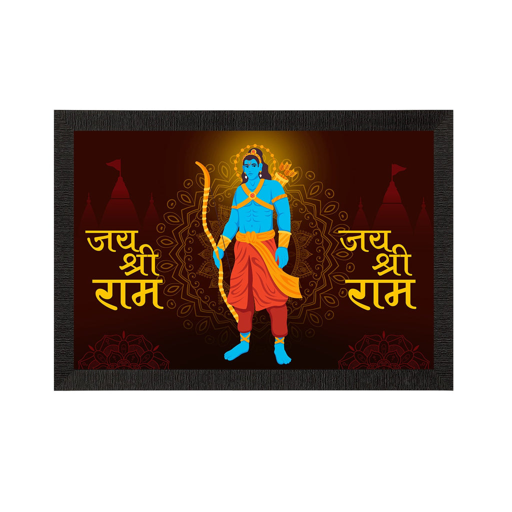 Lord Ram Satin Matt Texture UV Art Painting Kafalo
