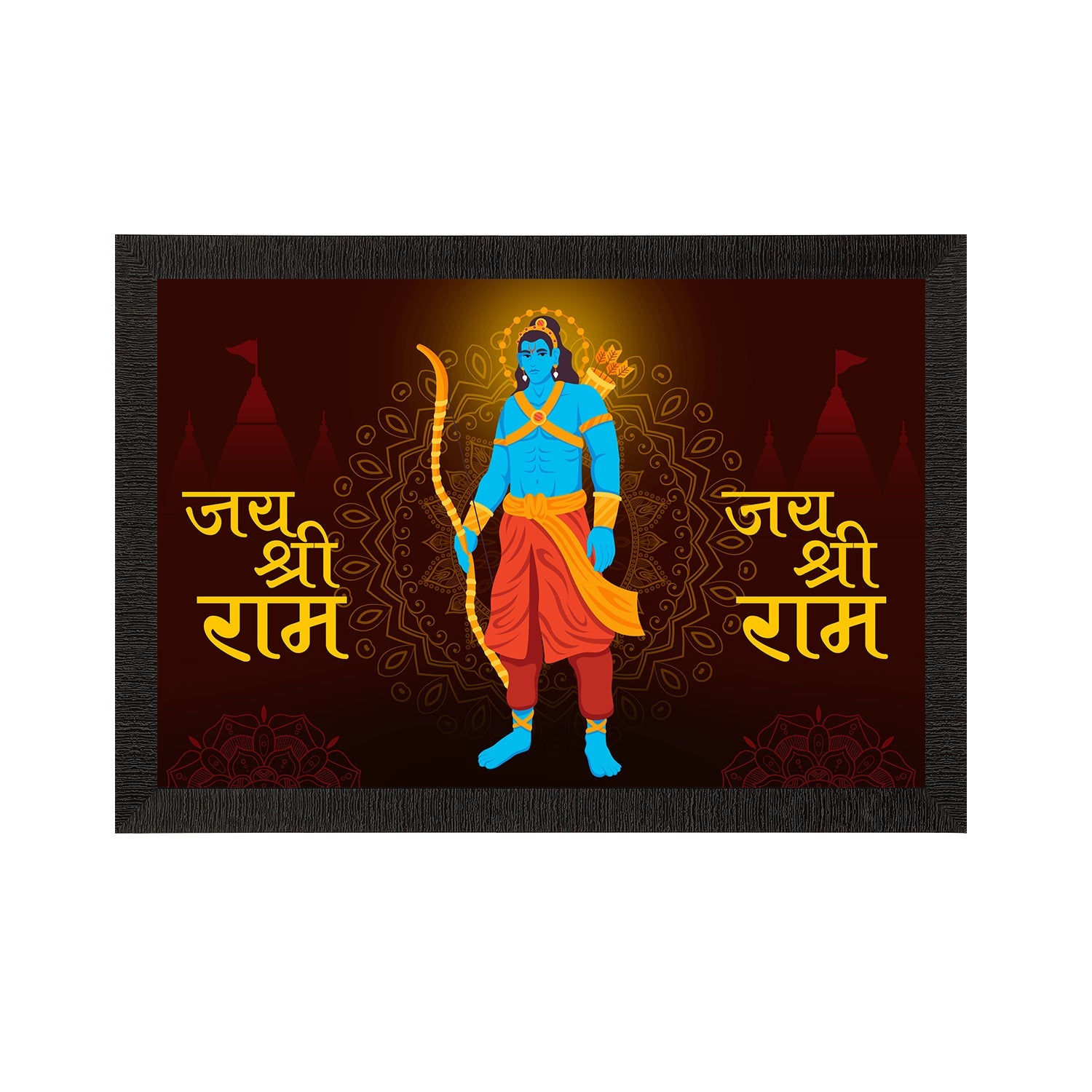 Lord Ram Satin Matt Texture UV Art Painting Kafalo