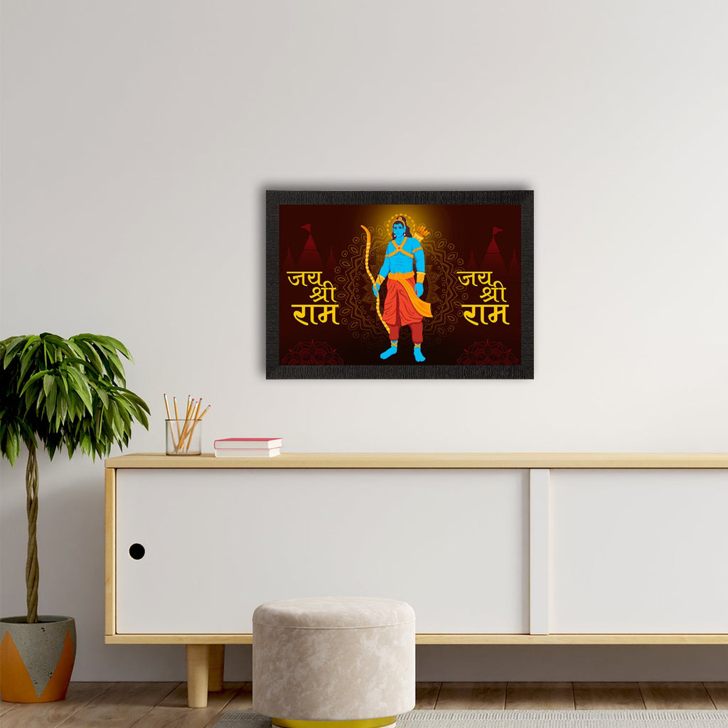 Lord Ram Satin Matt Texture UV Art Painting Kafalo