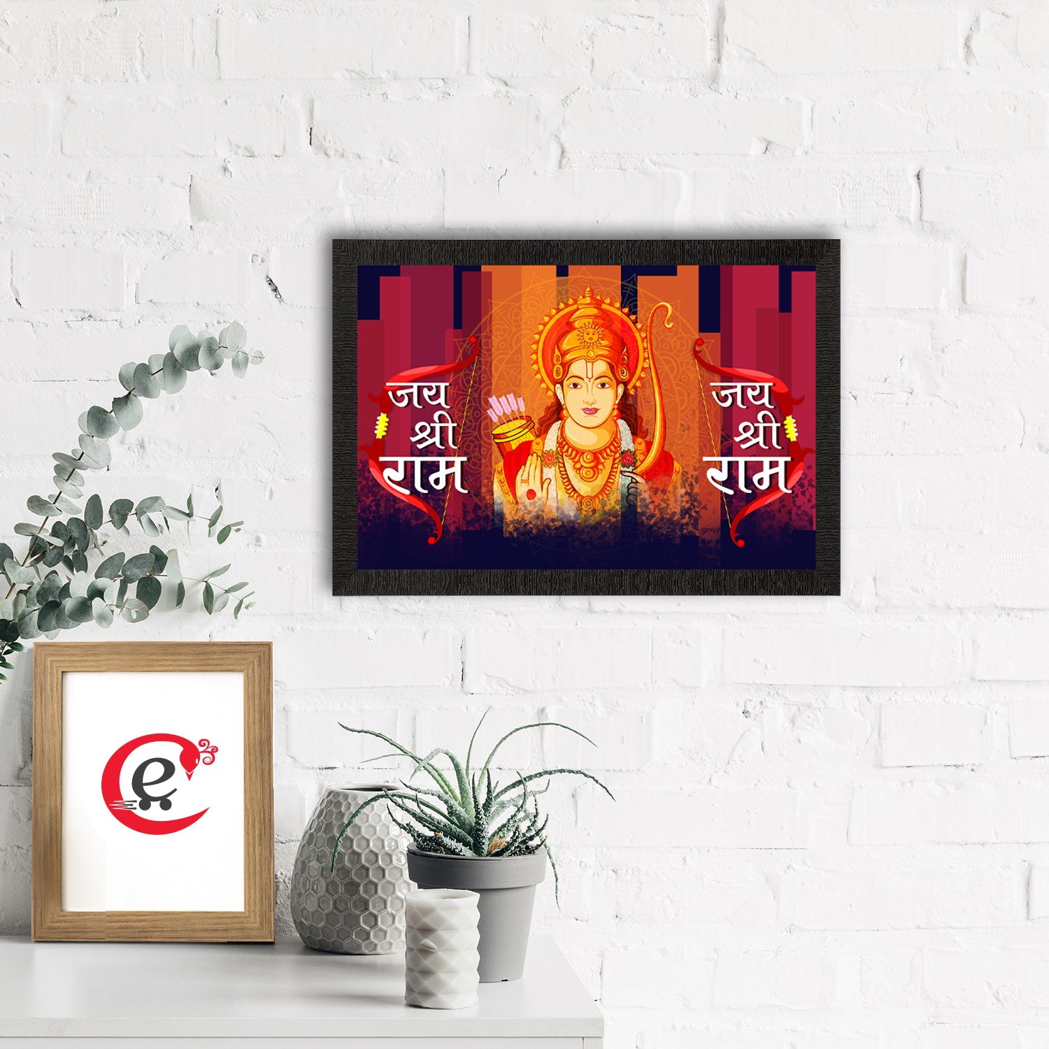 Lord Ram Satin Matt Texture UV Art Painting Kafalo