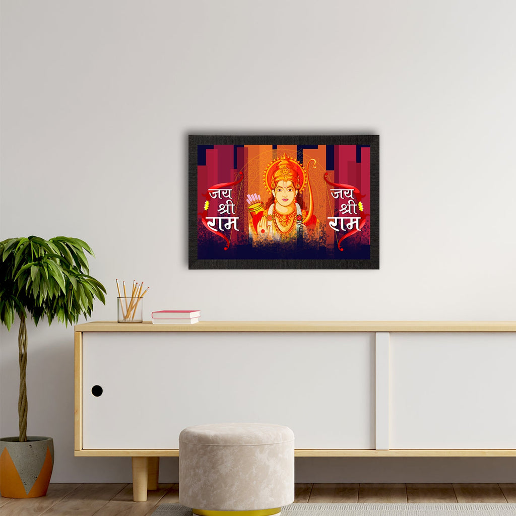 Lord Ram Satin Matt Texture UV Art Painting Kafalo