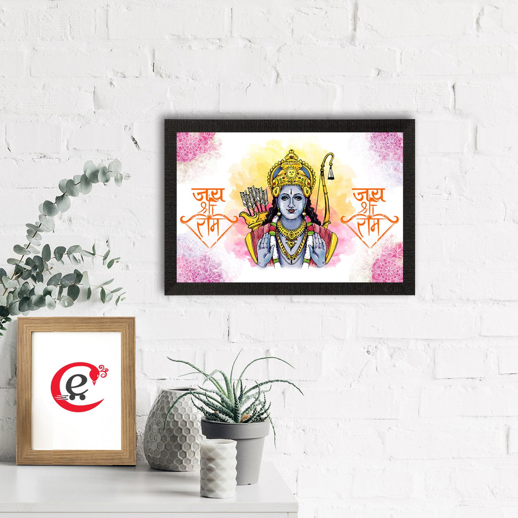 Lord Ram Satin Matt Texture UV Art Painting Kafalo